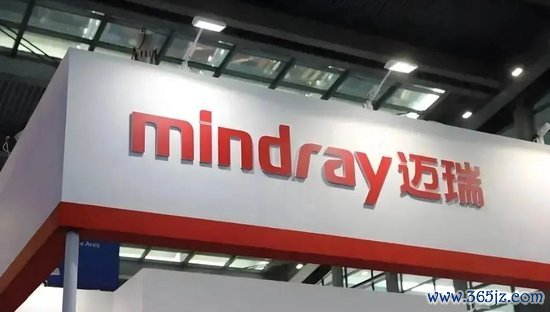 网络平台配资 膜拜！北大毕业上市公司美女董秘年收入近740万